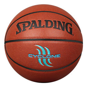 斯伯丁76-884Y Spalding Cyclone 7# PU Ball