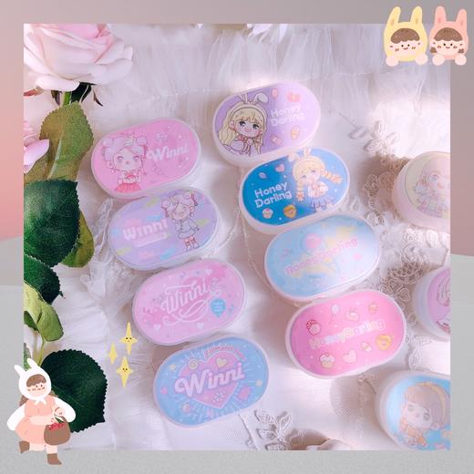 【赠品勿拍】Winni&Milcacon·定制可爱暖心杯＋伴侣盒 商品图5