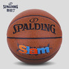 斯伯丁篮球76-886Y Spalding Slam 7# PU Ball 商品缩略图0