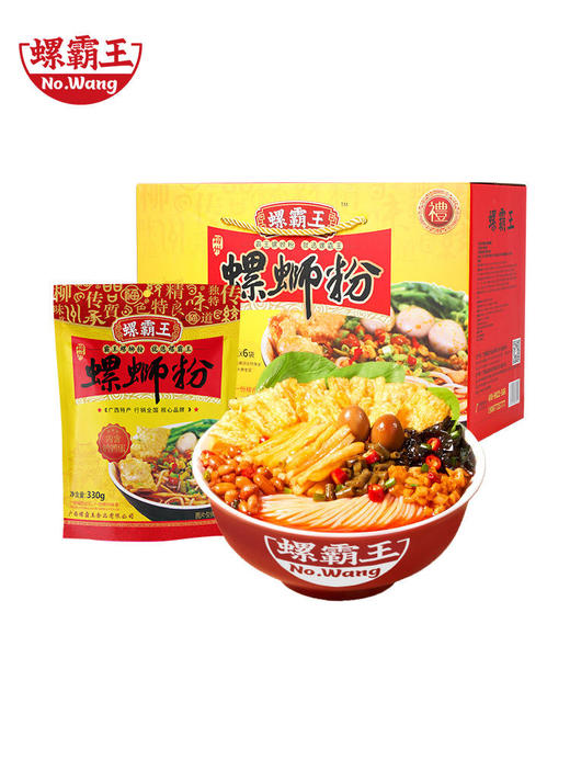 为世界做一碗口味还原柳州风味螺蛳粉！螺霸王螺蛳粉10包礼盒装 商品图4