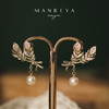 Manreya玛芮雅“羽之翼”耳环 商品缩略图1