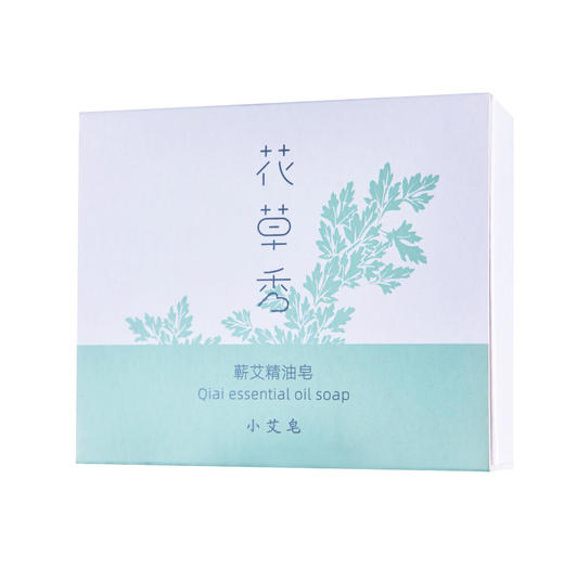 【天然蕲艾精油】花草秀手工精油小艾皂天然草本精华全身可用80g*2 商品图7