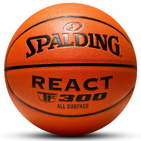 斯伯丁76-846Y Spalding TF-300 React 7# PU Ball