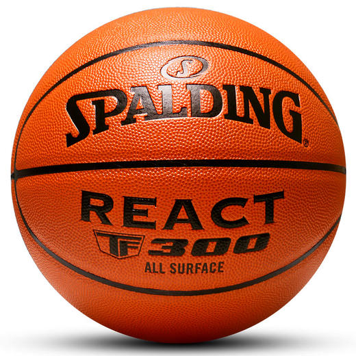 斯伯丁76-846Y Spalding TF-300 React 7# PU Ball 商品图0