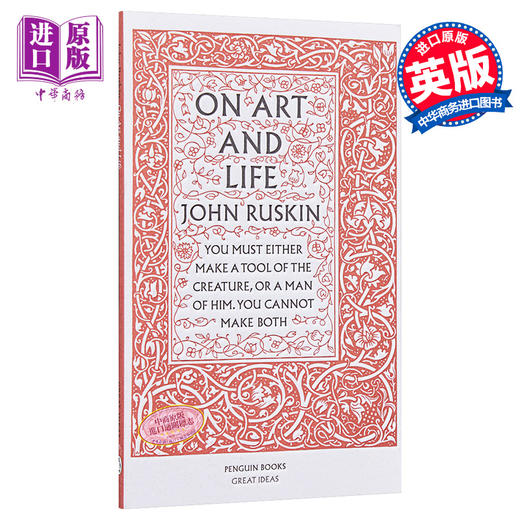 预售 【中商原版】约翰·罗斯金：论艺术与人生 英文原版 Penguin Great Ideas : On Art And Life John Ruskin 商品图0