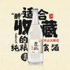 锦江光瓶白酒52度整箱6瓶纯粮食酒口粮酒500ml特香型高度白酒 商品缩略图1