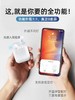 国货蓝牙耳机高音质各种机型通用 商品缩略图1