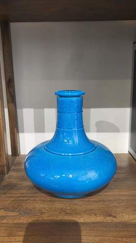 珐翠釉刻花荸荠瓶