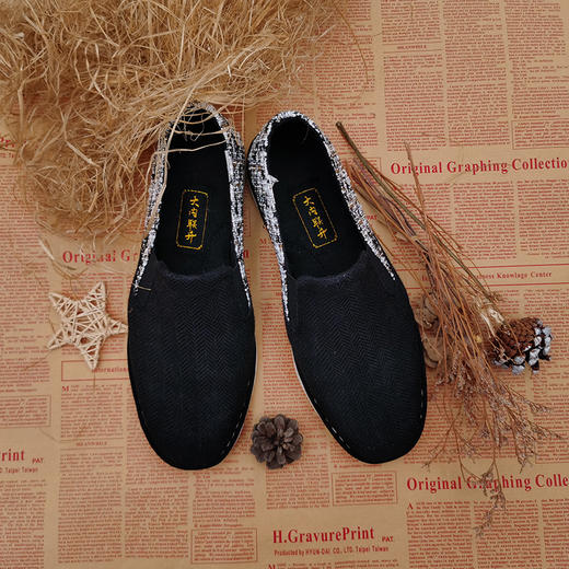 内联升男鞋手工单鞋千层底意大利混纺面料松紧口巾舌鞋DN8517 商品图4