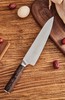【第三批少量库存】大马士革刀家庭三件套带刀架家用厨刀刀削如风超锋利特有美妙花纹高端家庭厨刀套餐 商品缩略图1