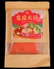 【牛油火锅底料】无添加的健康家庭火锅底料750g味道纯正香不留身 商品缩略图6