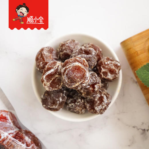 九制话梅，农家自制，手工酸甜蜜饯果干，开胃可口，80g 商品图0