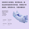 移护康防压疮减压护肘格仔颜色 商品缩略图1