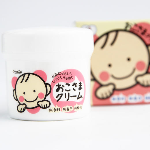 日本本土版 TOPLAN大头面霜 宝宝滋润面霜婴幼儿童无添加润肤霜110g 商品图1