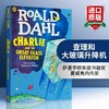 查理和大玻璃升降机 英文原版书 Charlie and the Great Glass Elevator 罗尔德达尔 Roald Dahl 商品缩略图0