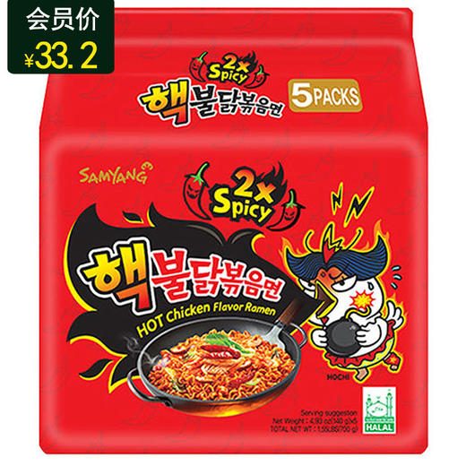 삼양핵불닭볶음면三养核火鸡面5连包 商品图0
