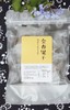 健康解腻小零食！杏干85g*2+山楂块128g*2+山楂球85g*2 商品缩略图5
