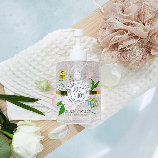 【限时清货】15元抢购（门店自提+运费可到家）！！花果里银离子香氛-蚕丝蛋白沐浴露 500g（有效期2025年10月26日） 商品图0