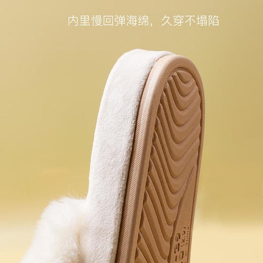 2双减5【2021网红新款交叉小兔绒拖鞋】OKSOO智庭室内居家保暖防滑棉拖鞋亲肤保暖 商品图4