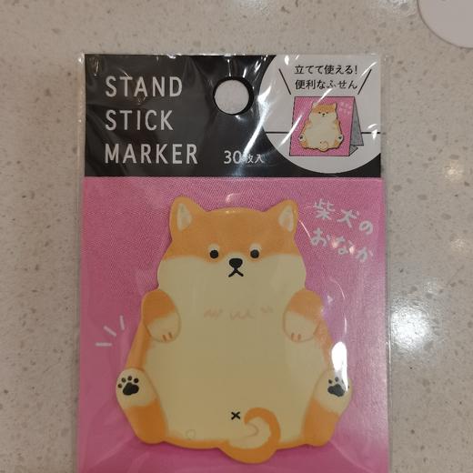 MW便签57713 商品图0