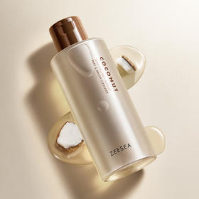 【温和洁净 快速去污 |到手2瓶】滋色亲肤粉扑化妆刷清洁液150ml