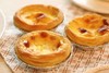 葡式酥皮蛋挞(个) 商品缩略图0