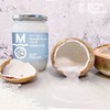 玛汭河椰子油食用油纯700ml澳洲品牌限量送澳洲进口有机葡萄干3天内发货 商品缩略图0