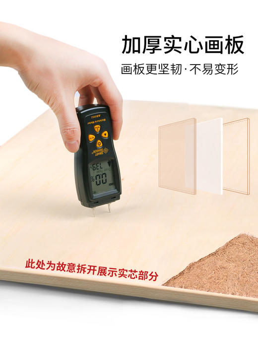 素描画板4k美术生专用写生画板全开美术画板速写板8k素描板2k写生画板画架木制支架式四开工具套装全套儿童 商品图2