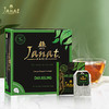 Janat大吉岭红茶法国原装进口红茶包袋泡茶奶茶茶包奶茶专用 商品缩略图0