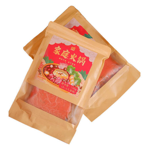 【牛油火锅底料】无添加的健康家庭火锅底料750g味道纯正香不留身 商品图3