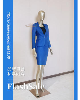 【特惠】YIQU |“白领”半节裙（宝蓝）