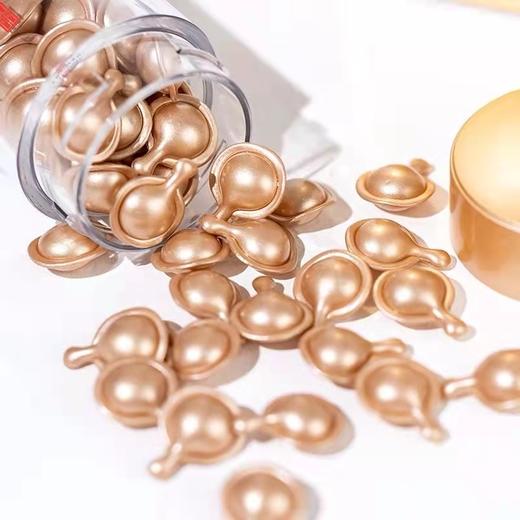 【9.2王炸割肉价】雅顿VC小鲜胶（铜胶） 约60粒   23年9月产 运输纸盒小磨损 商品图1