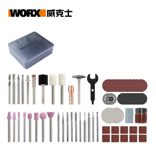 威克士电磨机全能打磨切割附件WA7221 商品图1