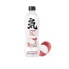 【批发】元气森林苏打气泡水荔枝口味480毫升*15瓶 商品缩略图1