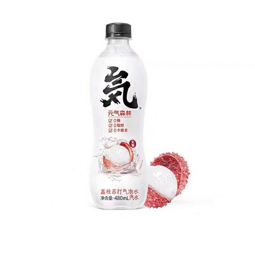 【批发】元气森林苏打气泡水荔枝口味480毫升*15瓶 商品图1