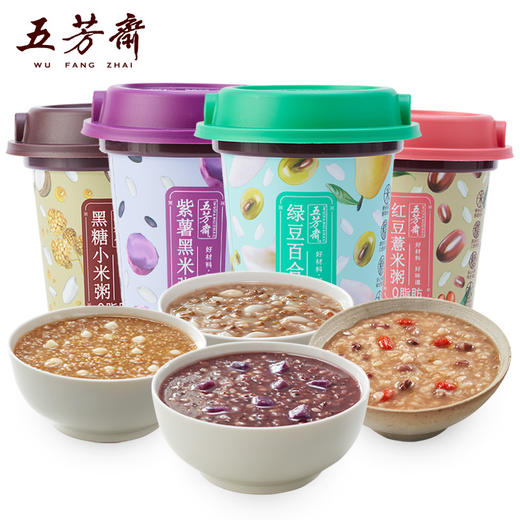 五芳斋 杯装粥礼盒 335克*6杯装 黑糖小米粥/紫薯黑米粥/绿豆百合粥/红豆薏米粥 五谷杂粮粗粮即食粥 商品图0