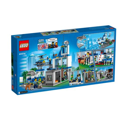 乐高现代化警察局60316 商品图1