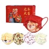 万信达·福气 虎年防护口罩，兼具防护与颜值，喜庆放心过新年 成人款儿童款 商品缩略图2