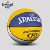 斯伯丁篮球76-893Y Spalding Rookie Gear Yellow/Blue 5号 PU Ball 商品缩略图1