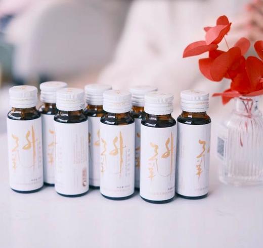 10倍浓缩白桦树汁8支/盒共2盒16支应酬必备神器 商品图3