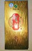 习酱精品 商品缩略图0