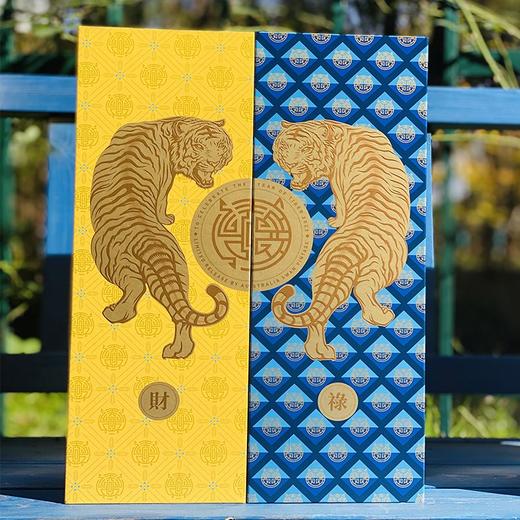 智利原瓶进口天鹅庄虎年、兔年王酒生肖纪念干红葡萄酒1.5L  |  澳洲红五星酿酒大师亲酿，虎年要王，扬眉吐气大口，王者之气！（原价599，现价399！！！）） 商品图6