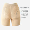 【翘臀神器 瘦体收腹】产后塑形收腹裤女塑身裤收胃束腰薄款翘臀收胯美体裤提臀内裤女士 商品缩略图2