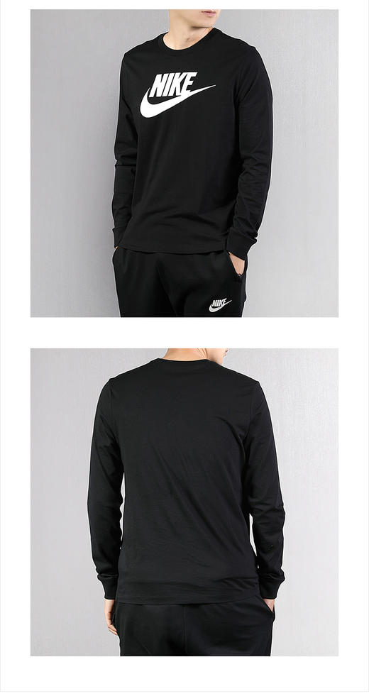 Nike耐克卫衣男 21冬季新款运动服跑步训练休闲服舒适圆领长袖T恤保暖时尚潮流套头衫 CI6292-010 商品图1