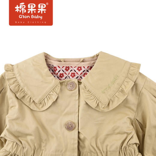 商场同款棉果果春季女童夹棉两件套裙式风衣M122130422112 商品图3