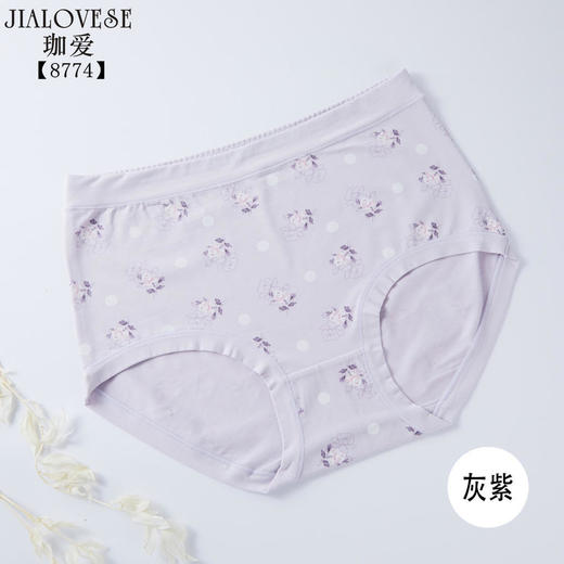 给妈妈贴身的爱珈爱妈妈内裤均码2盒装一共4条 商品图3
