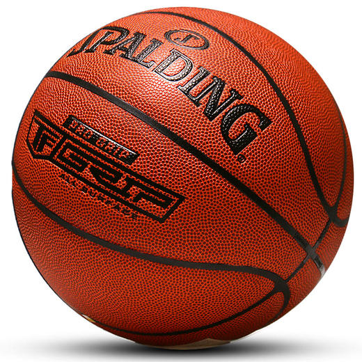斯伯丁76-874Y Spalding TF Pro Grip 7# PU Ball 商品图3