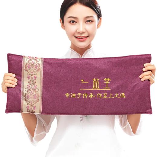 一盐堂电加热盐袋海盐粗盐热敷包电热艾灸艾草家用肩颈椎理疗袋子 商品图2