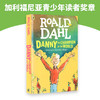世界冠军丹尼 英文原版 Danny the Champion of the World 罗尔德达尔 Roald Dahl 商品缩略图3