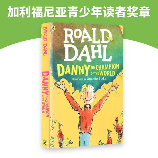 世界冠军丹尼 英文原版 Danny the Champion of the World 罗尔德达尔 Roald Dahl 商品图3